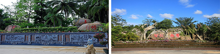 張家界跟團游,張家界自由行,張家界自駕游,張家界中國國際旅行社有限公司